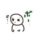 落書きシリーズ2*人間の一言（個別スタンプ：17）