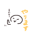 落書きシリーズ2*人間の一言（個別スタンプ：21）