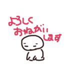 落書きシリーズ2*人間の一言（個別スタンプ：22）