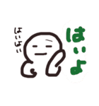 落書きシリーズ2*人間の一言（個別スタンプ：26）