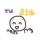 落書きシリーズ2*人間の一言（個別スタンプ：29）