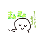 落書きシリーズ2*人間の一言（個別スタンプ：31）