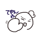 落書きシリーズ2*人間の一言（個別スタンプ：33）
