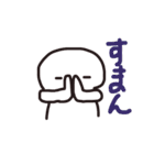 落書きシリーズ2*人間の一言（個別スタンプ：34）