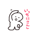 落書きシリーズ2*人間の一言（個別スタンプ：35）