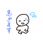 落書きシリーズ2*人間の一言（個別スタンプ：36）