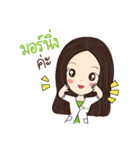 SWIZER SUPERFOOD（個別スタンプ：18）