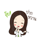 SWIZER SUPERFOOD（個別スタンプ：24）