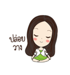 SWIZER SUPERFOOD（個別スタンプ：27）