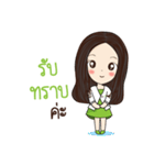 SWIZER SUPERFOOD（個別スタンプ：29）