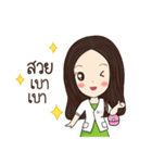 SWIZER SUPERFOOD（個別スタンプ：37）