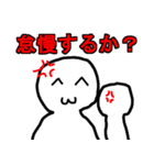 Extreme evolution（個別スタンプ：10）