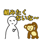 Extreme evolution（個別スタンプ：16）