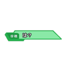 Extreme evolution（個別スタンプ：19）