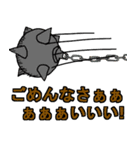 Extreme evolution（個別スタンプ：21）
