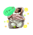 YuzuStyle（個別スタンプ：5）