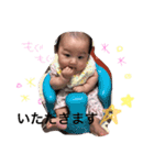 YuzuStyle（個別スタンプ：7）