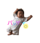 YuzuStyle（個別スタンプ：15）