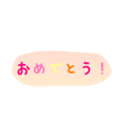 使える！日常会話！手書き風 ゆるかわ文字5（個別スタンプ：5）