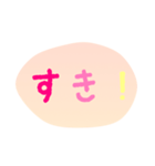 使える！日常会話！手書き風 ゆるかわ文字5（個別スタンプ：33）