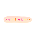 使える！日常会話！手書き風 ゆるかわ文字5（個別スタンプ：39）