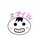 丸っこいヤツ。（個別スタンプ：4）