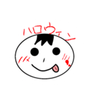 丸っこいヤツ。（個別スタンプ：5）