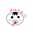 丸っこいヤツ。（個別スタンプ：7）