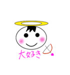 丸っこいヤツ。（個別スタンプ：10）