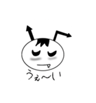丸っこいヤツ。（個別スタンプ：11）