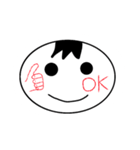 丸っこいヤツ。（個別スタンプ：13）