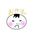 丸っこいヤツ。（個別スタンプ：16）