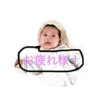 RkRY（個別スタンプ：2）