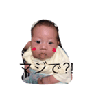 RkRY（個別スタンプ：3）