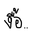 ei___ei（個別スタンプ：7）