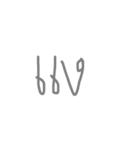 ei___ei（個別スタンプ：8）