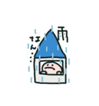 ぷーちゃんのんき節（個別スタンプ：14）