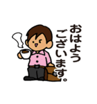 現場の職人さんスタンプ（個別スタンプ：30）