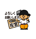 現場の職人さんスタンプ（個別スタンプ：34）