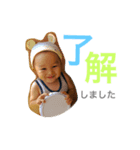 sena.acha（個別スタンプ：1）