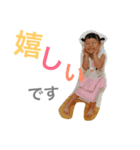 sena.acha（個別スタンプ：2）