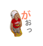 sena.acha（個別スタンプ：7）