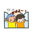 のんびり生活2（個別スタンプ：12）