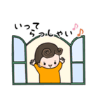 のんびり生活2（個別スタンプ：16）