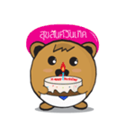 Jaow Pook Pui（個別スタンプ：5）