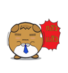 Jaow Pook Pui（個別スタンプ：8）