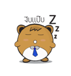 Jaow Pook Pui（個別スタンプ：9）