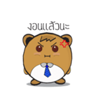Jaow Pook Pui（個別スタンプ：10）