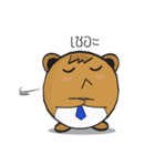Jaow Pook Pui（個別スタンプ：13）
