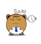 Jaow Pook Pui（個別スタンプ：14）